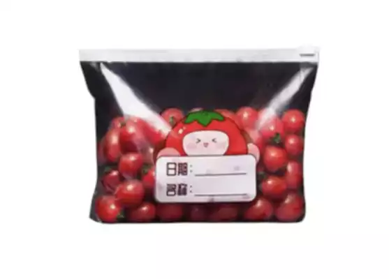 Пакеты для замораживания и хранения продуктов 23×15 см